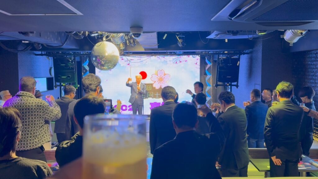 2025櫻花同士會忘年会開会の挨拶4