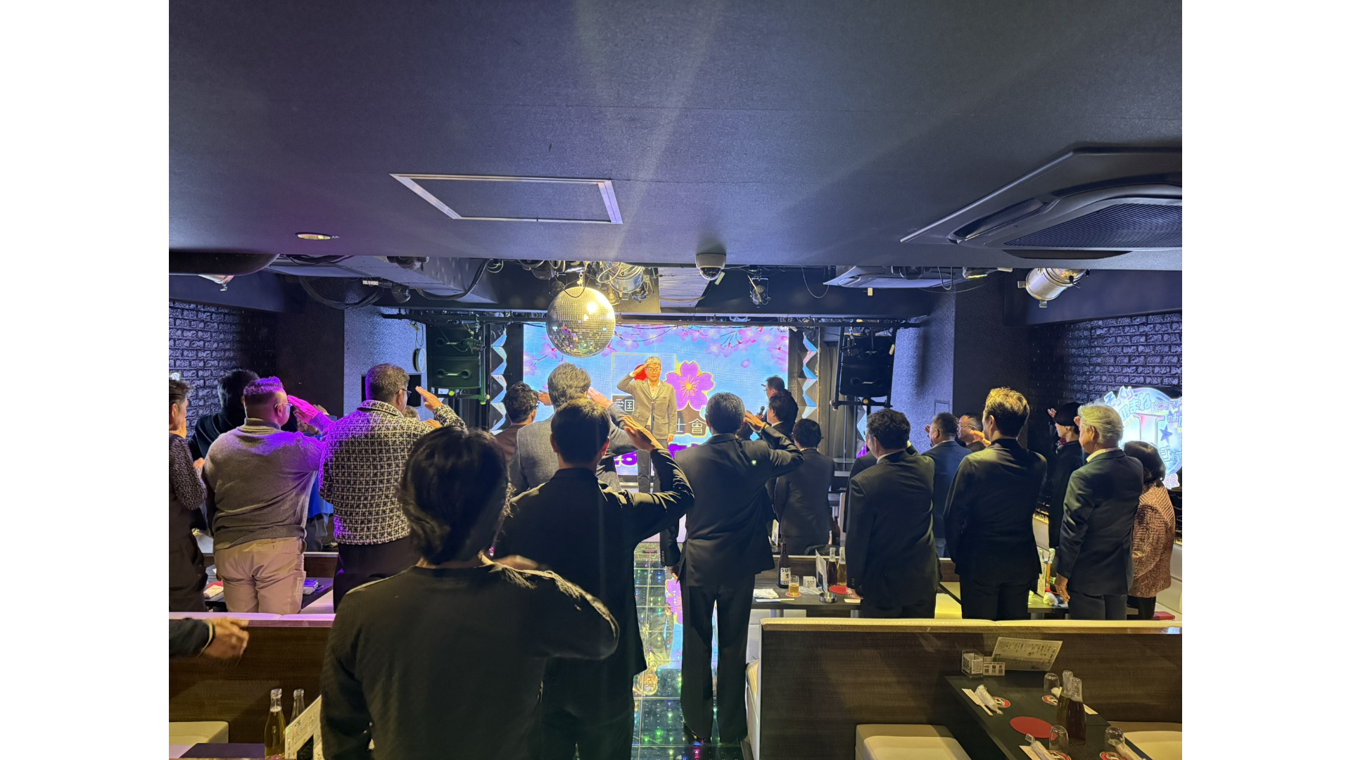 2025櫻花同士會忘年会開会の挨拶3